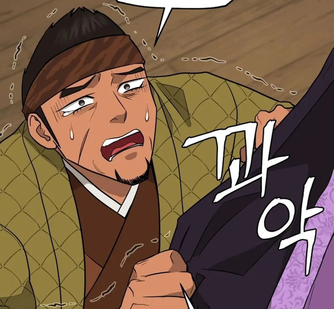 Read Kang-jin Lee chapter 193 image 69 on Lezhin