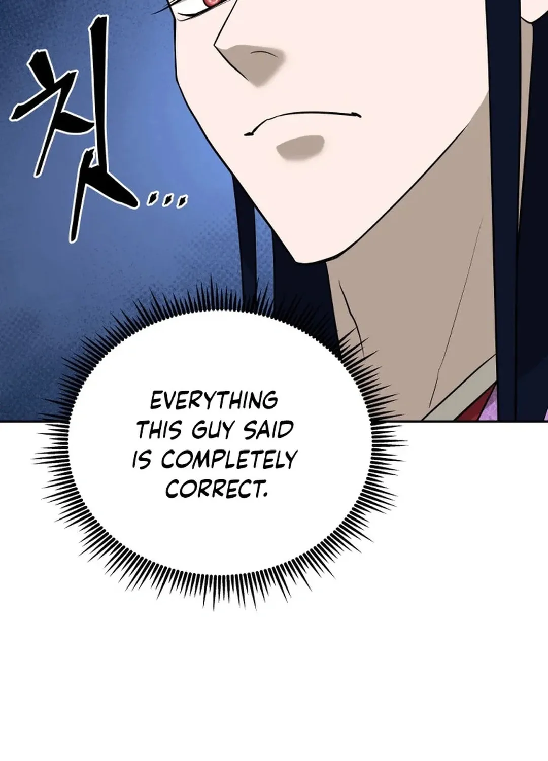 Read Kang-jin Lee chapter 193 image 71 on Lezhin
