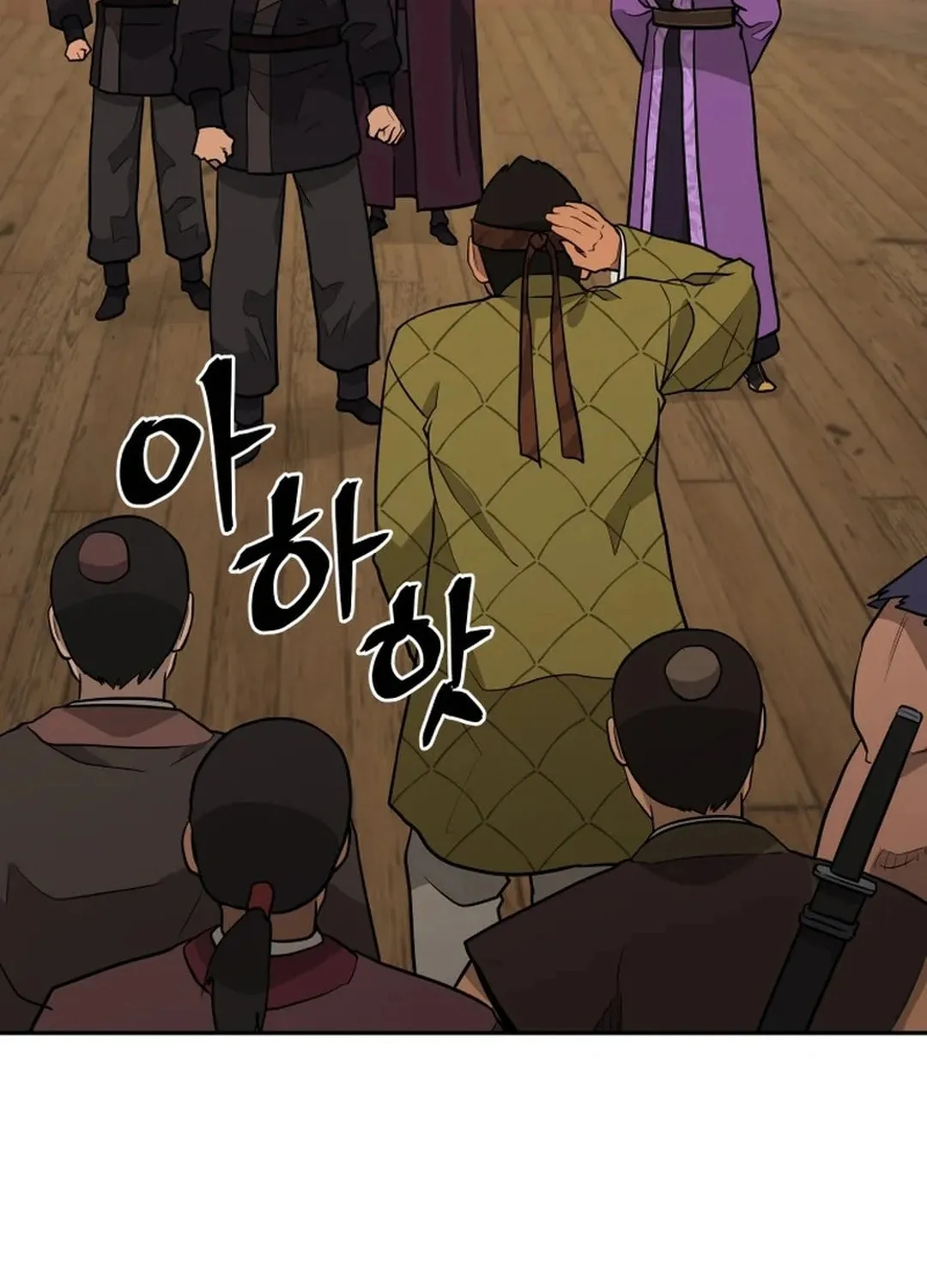 Read Kang-jin Lee chapter 193 image 78 on Lezhin