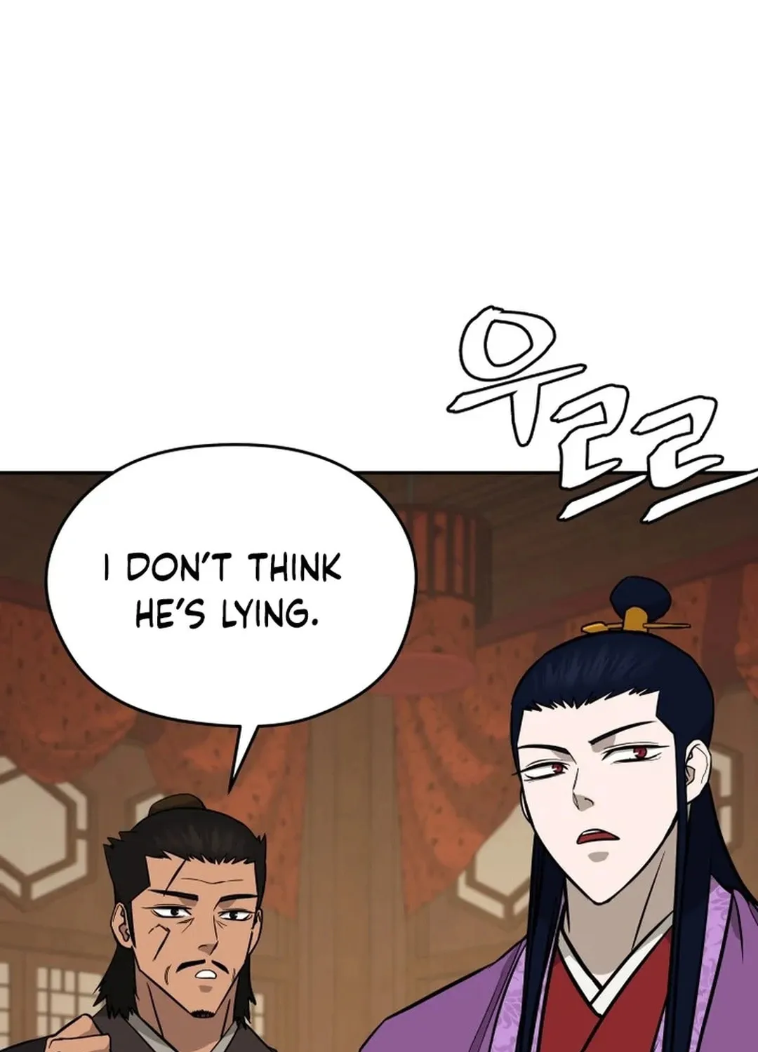 Read Kang-jin Lee chapter 193 image 79 on Lezhin
