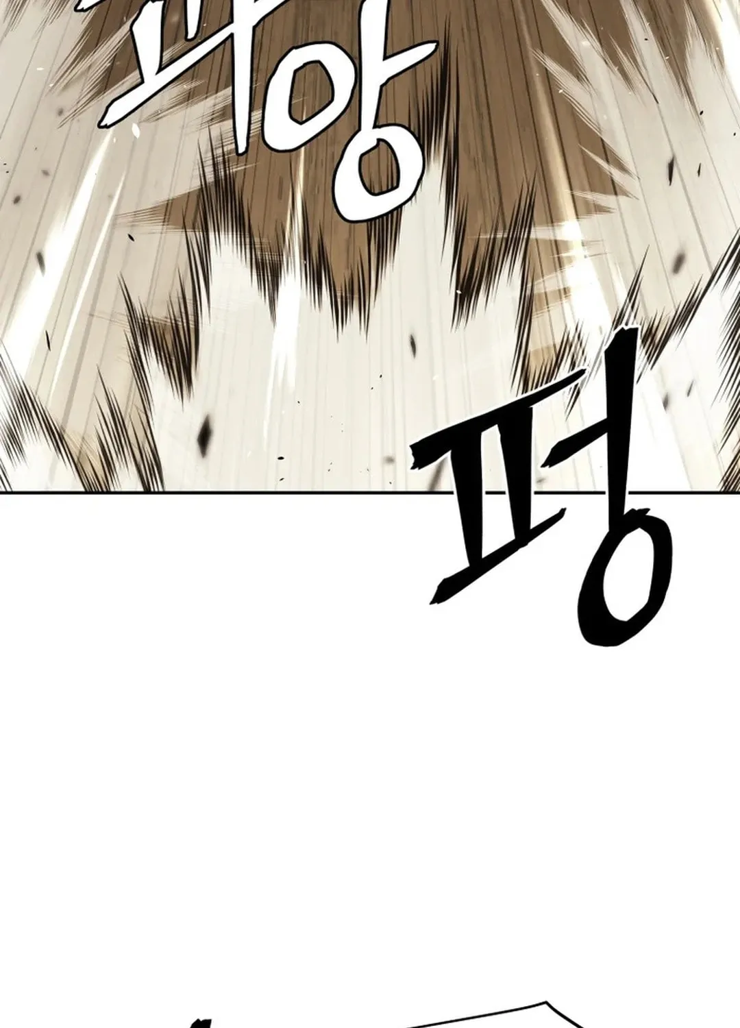 Read Kang-jin Lee chapter 193 image 8 on Lezhin