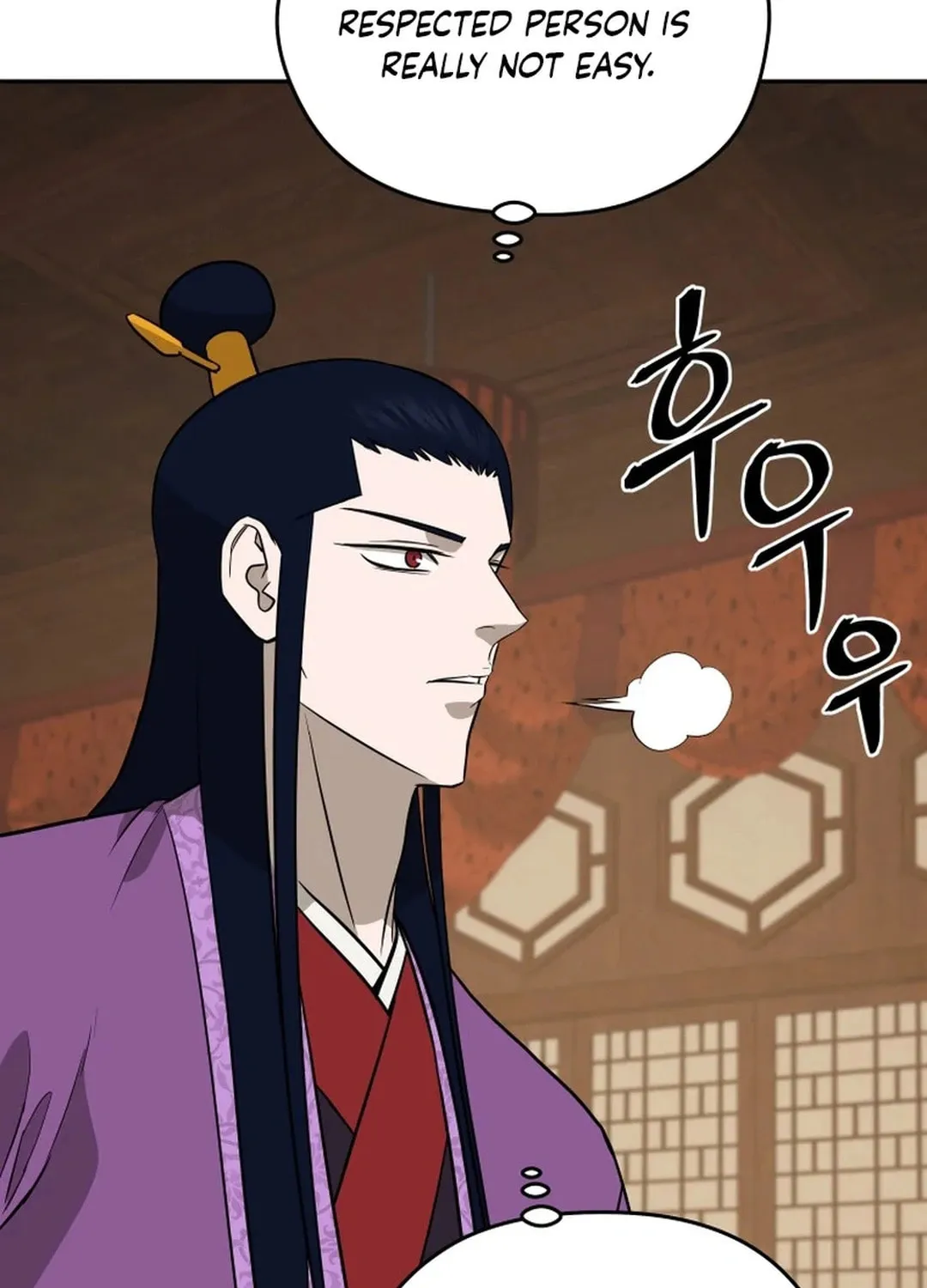 Read Kang-jin Lee chapter 193 image 86 on Lezhin