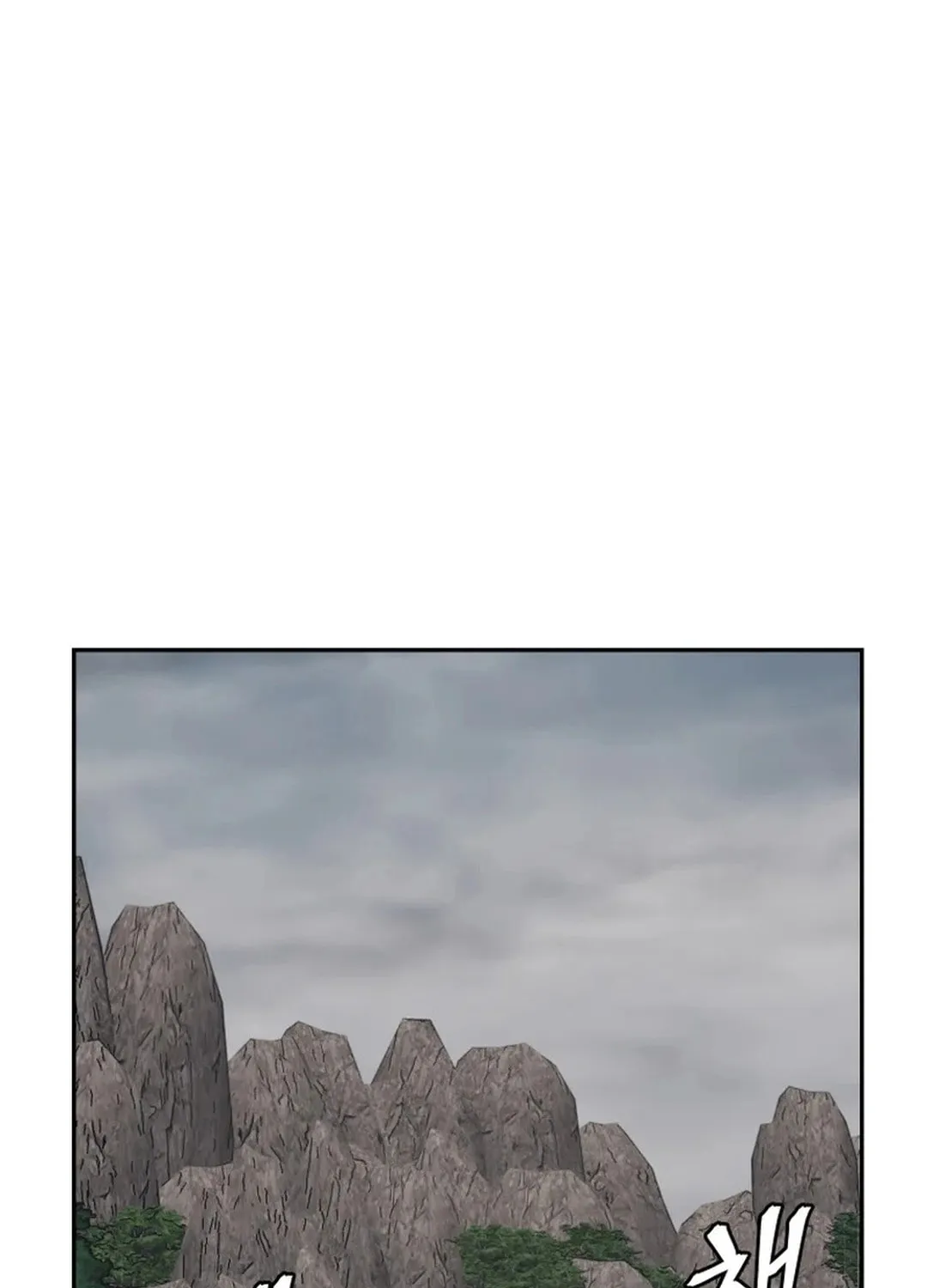 Read Kang-jin Lee chapter 193 image 88 on Lezhin
