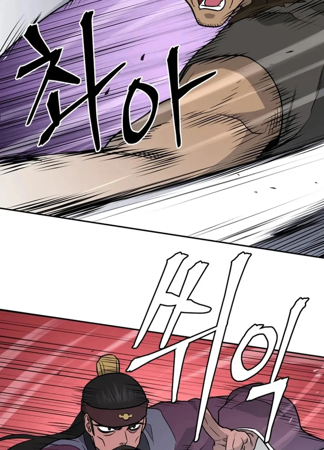 Read Kang-jin Lee chapter 193 image 94 on Lezhin