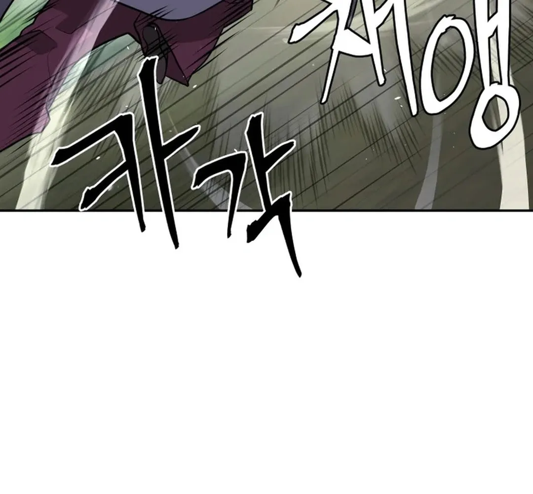 Read Kang-jin Lee chapter 193 image 97 on Lezhin