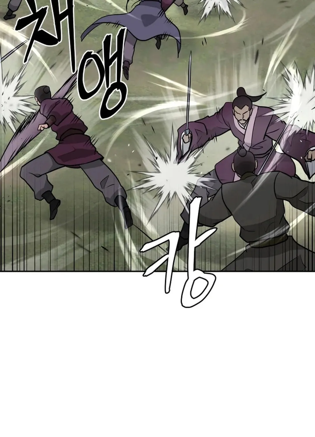 Read Kang-jin Lee chapter 193 image 99 on Lezhin
