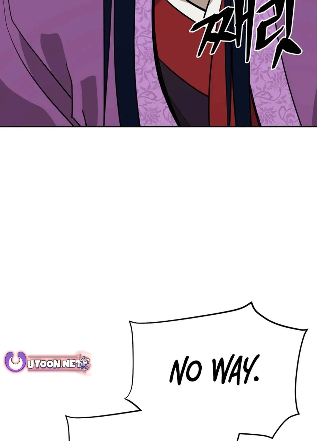 Read Kang-jin Lee chapter 194 image 101 on Lezhin