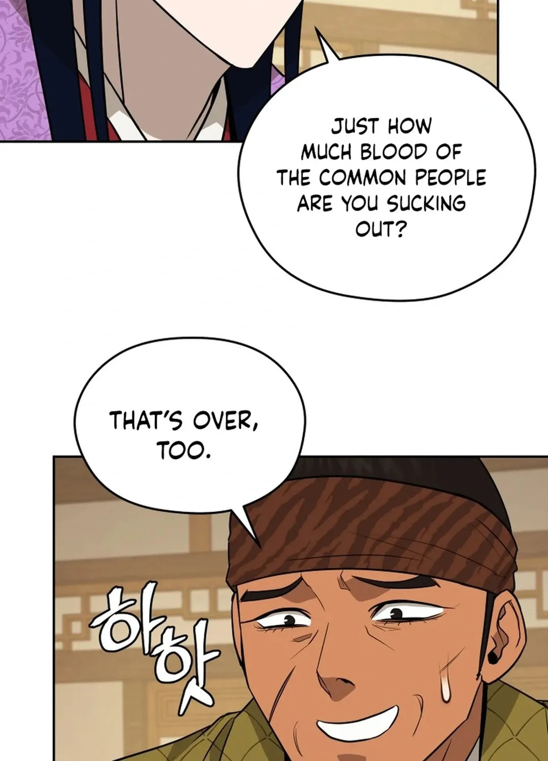 Read Kang-jin Lee chapter 194 image 106 on Lezhin