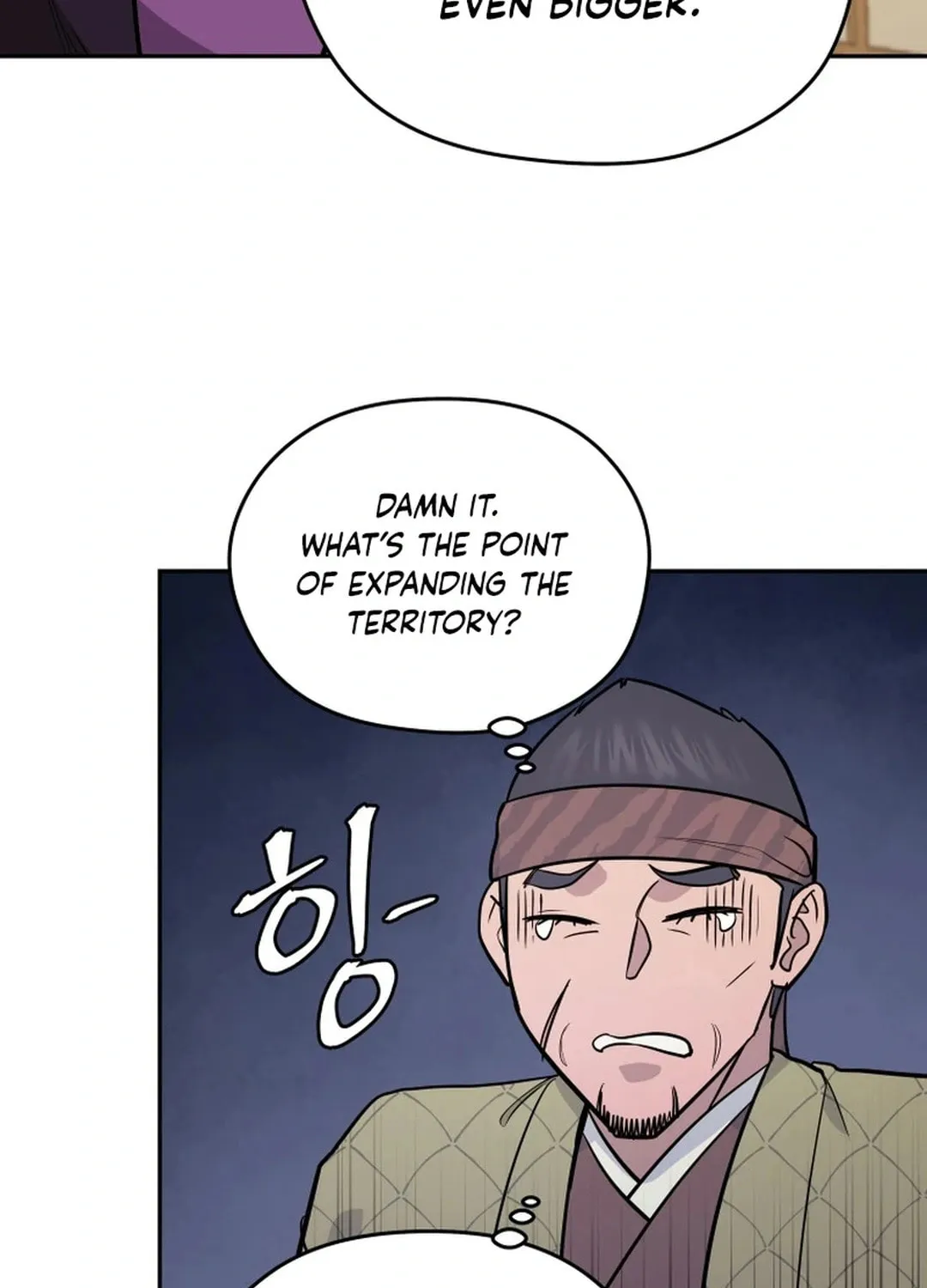 Read Kang-jin Lee chapter 194 image 109 on Lezhin