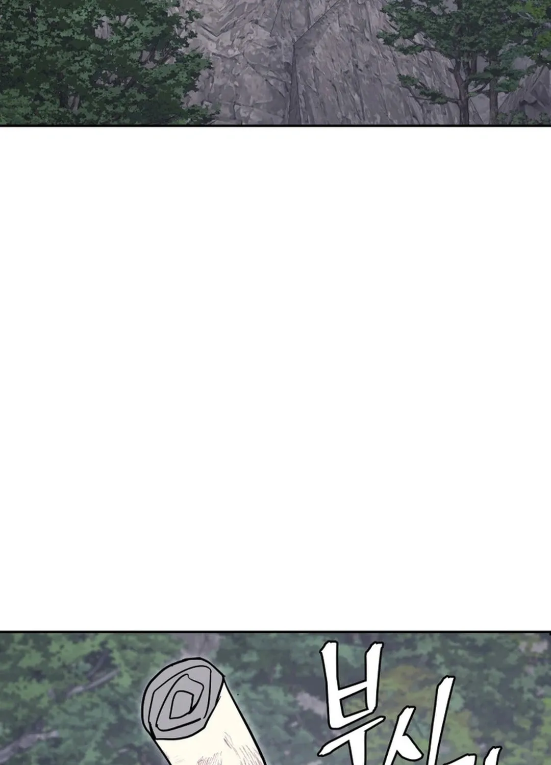 Read Kang-jin Lee chapter 194 image 2 on Lezhin