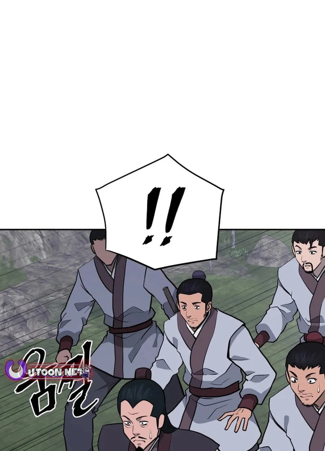 Read Kang-jin Lee chapter 194 image 24 on Lezhin