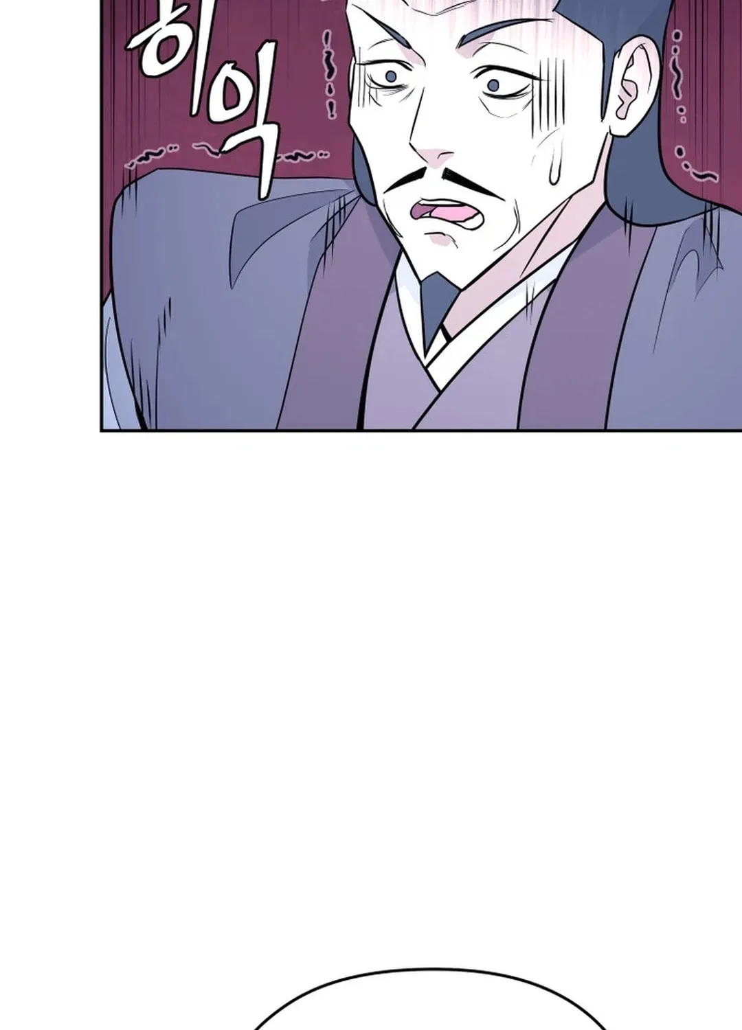 Read Kang-jin Lee chapter 194 image 26 on Lezhin