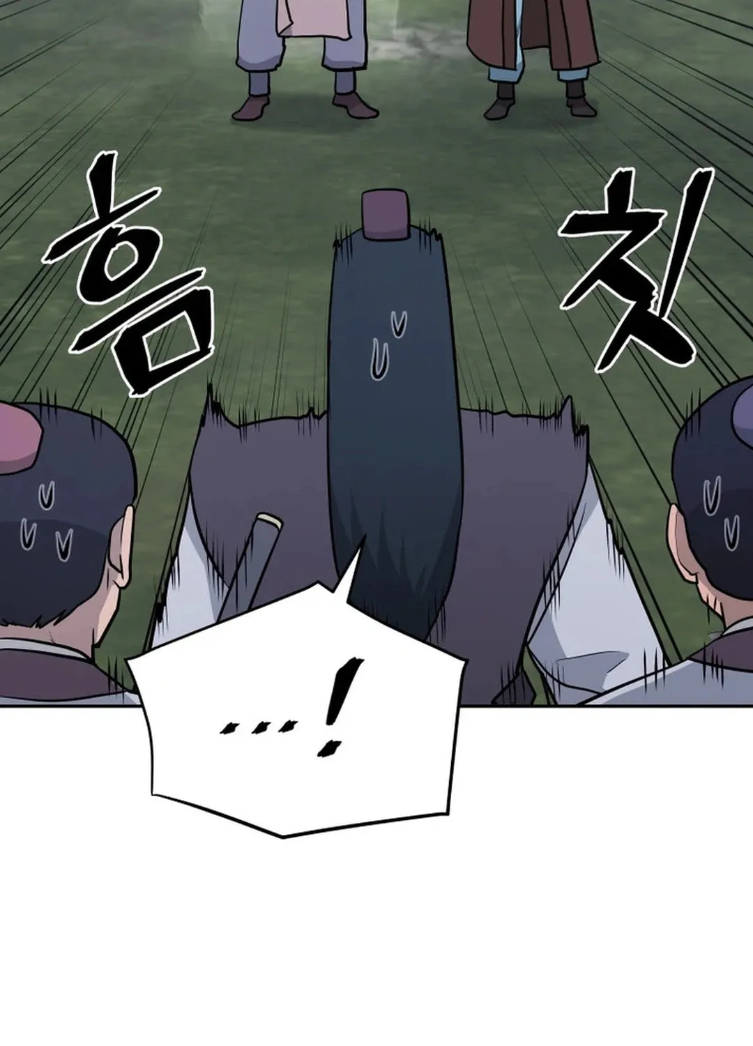 Read Kang-jin Lee chapter 194 image 28 on Lezhin
