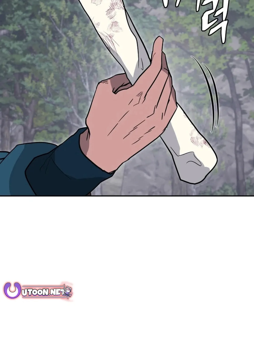 Read Kang-jin Lee chapter 194 image 3 on Lezhin