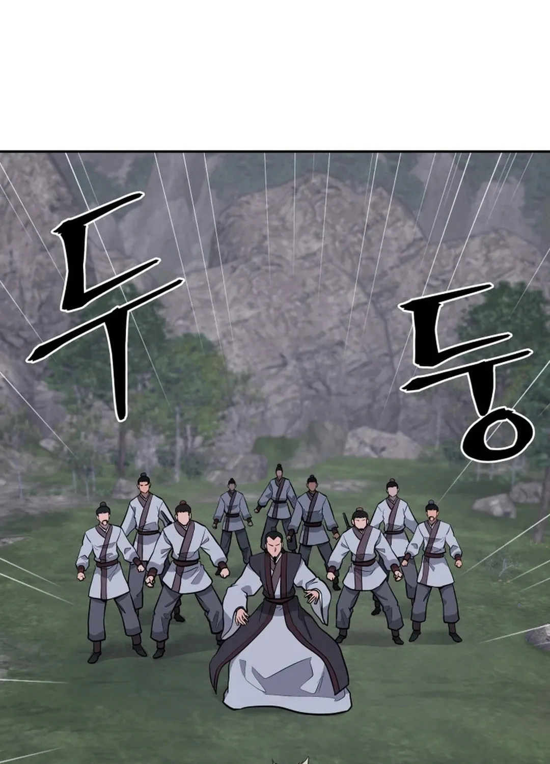 Read Kang-jin Lee chapter 194 image 4 on Lezhin