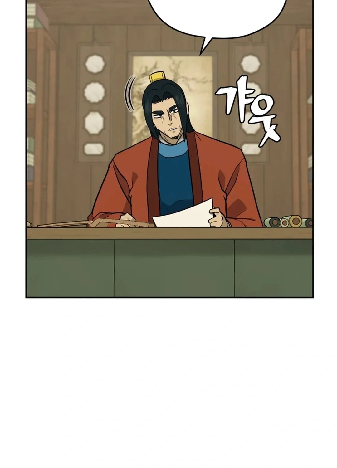 Read Kang-jin Lee chapter 194 image 44 on Lezhin