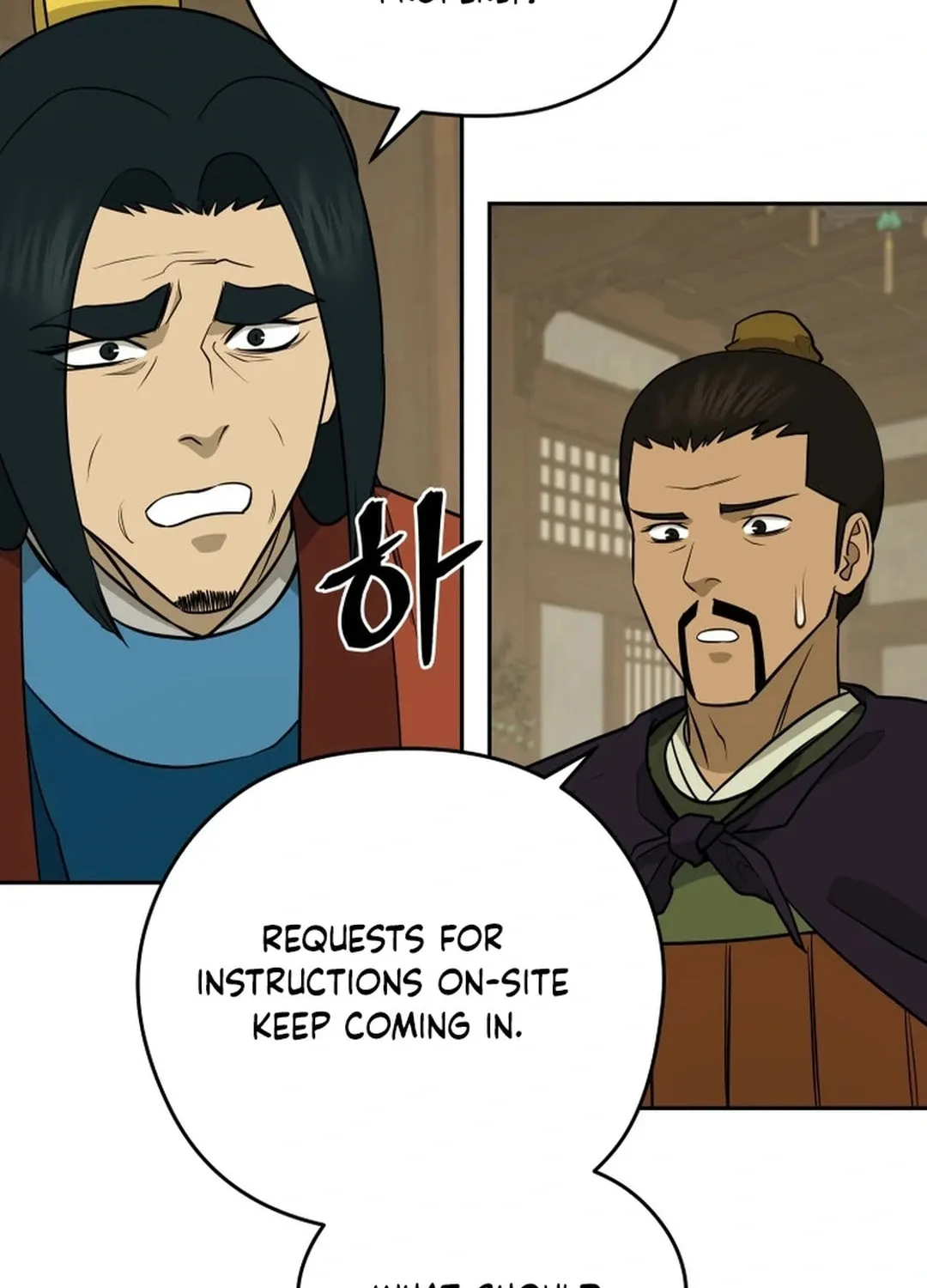 Read Kang-jin Lee chapter 194 image 47 on Lezhin