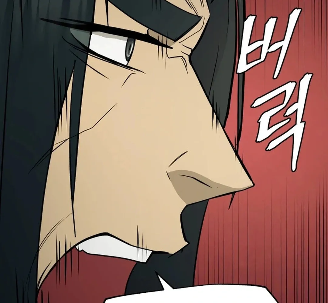 Read Kang-jin Lee chapter 194 image 69 on Lezhin
