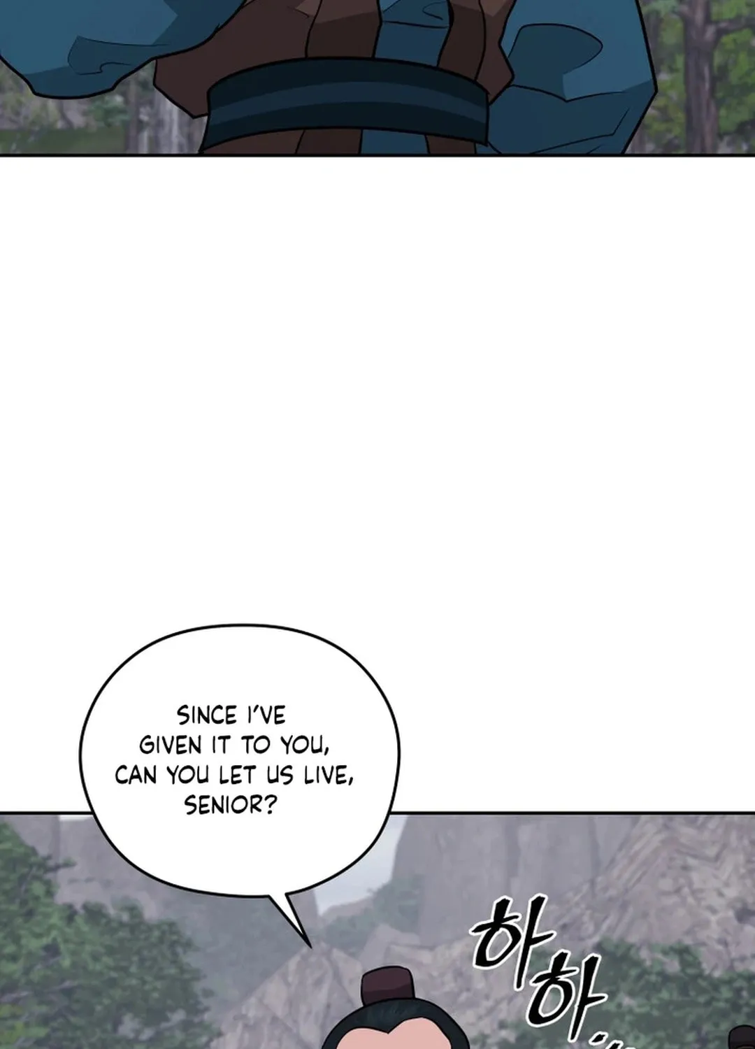 Read Kang-jin Lee chapter 194 image 7 on Lezhin