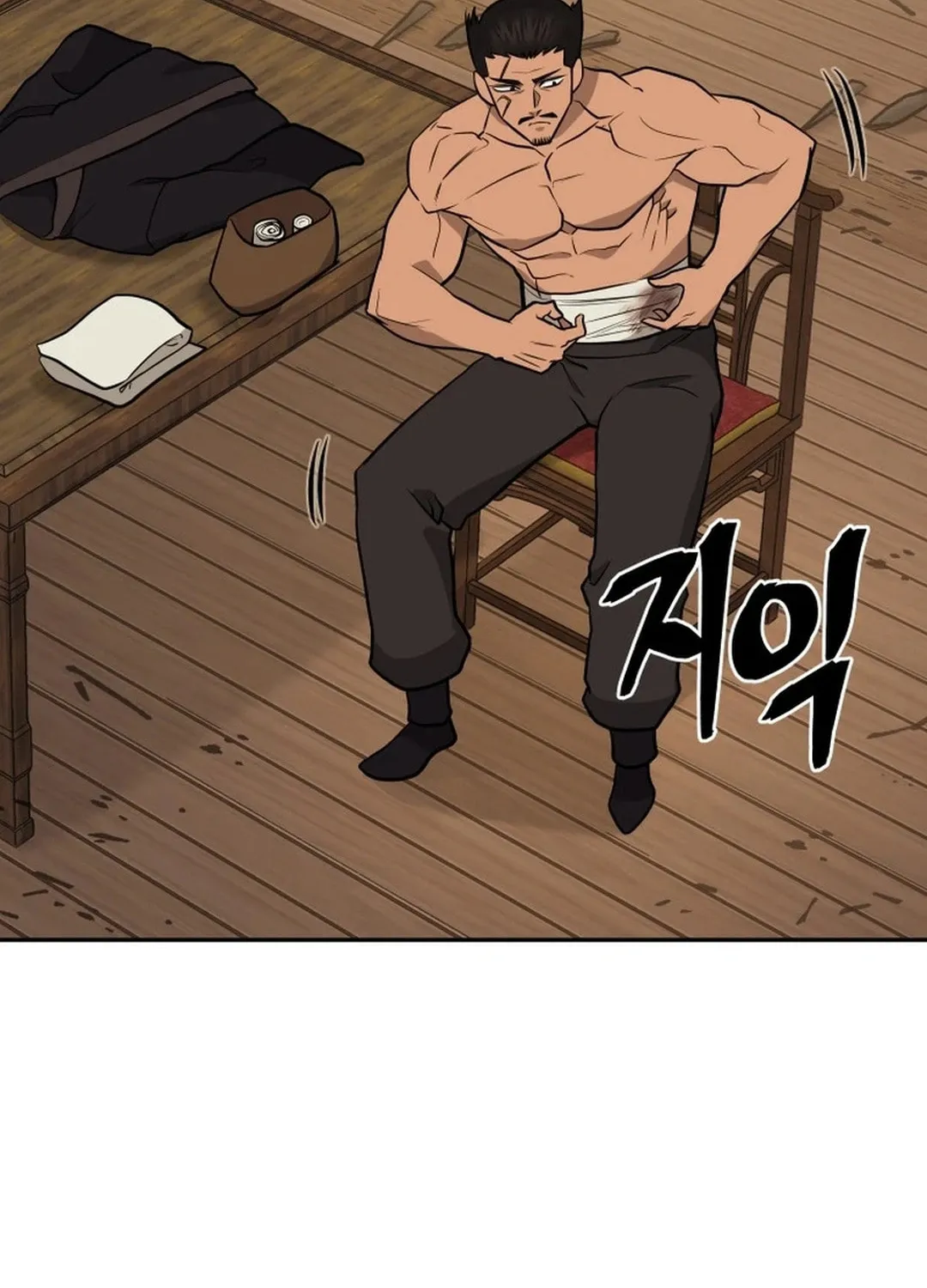 Read Kang-jin Lee chapter 194 image 78 on Lezhin