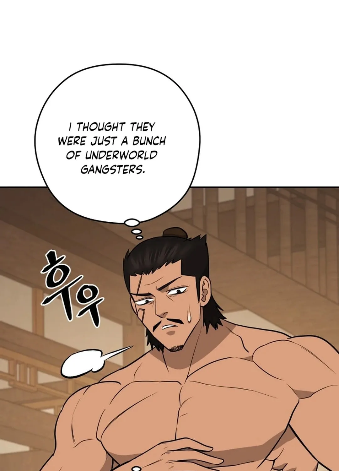 Read Kang-jin Lee chapter 194 image 79 on Lezhin