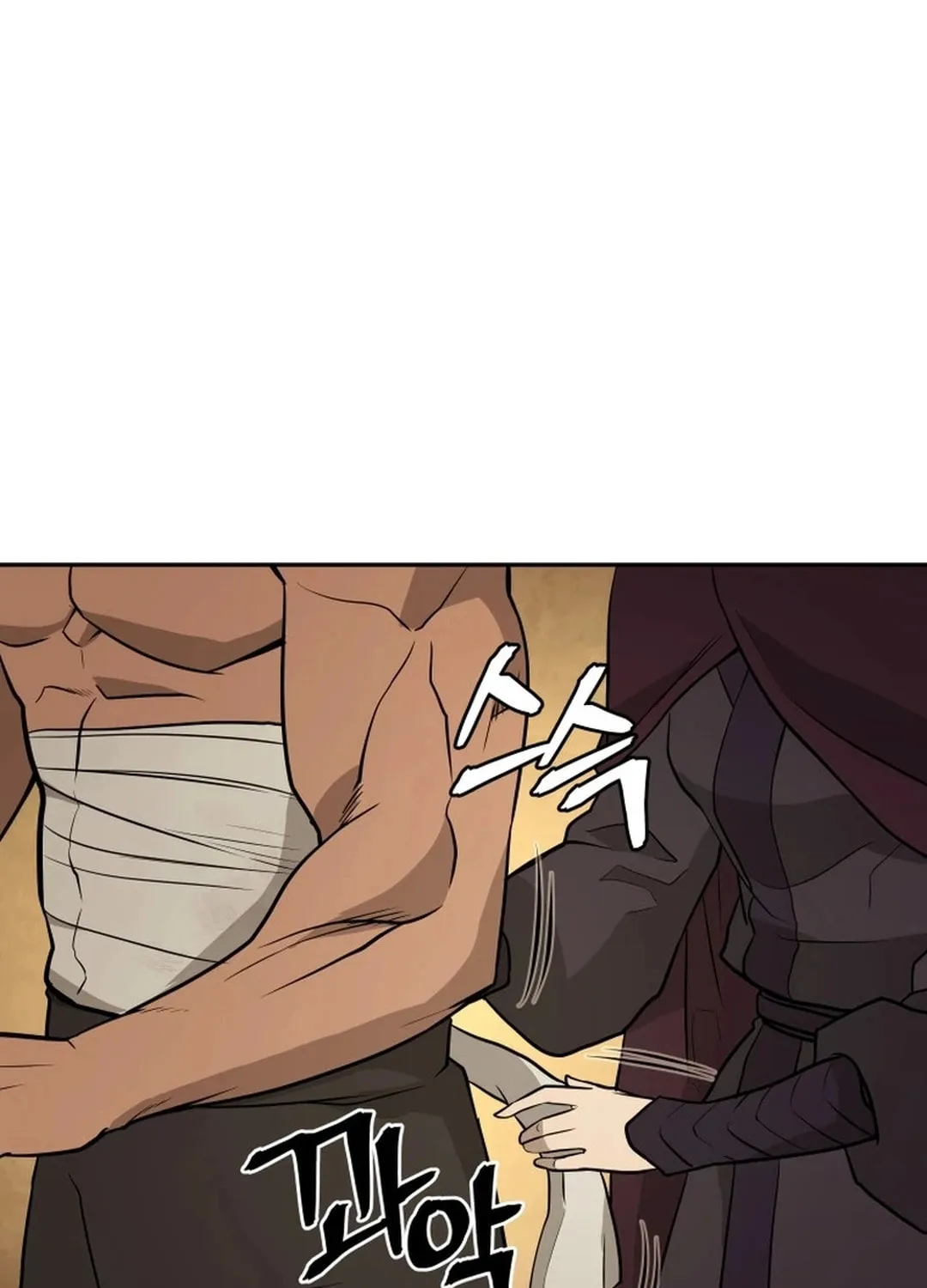 Read Kang-jin Lee chapter 194 image 84 on Lezhin