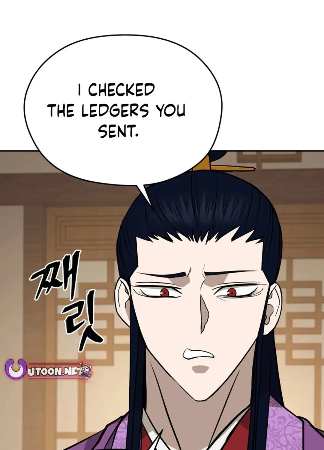 Read Kang-jin Lee chapter 194 image 87 on Lezhin