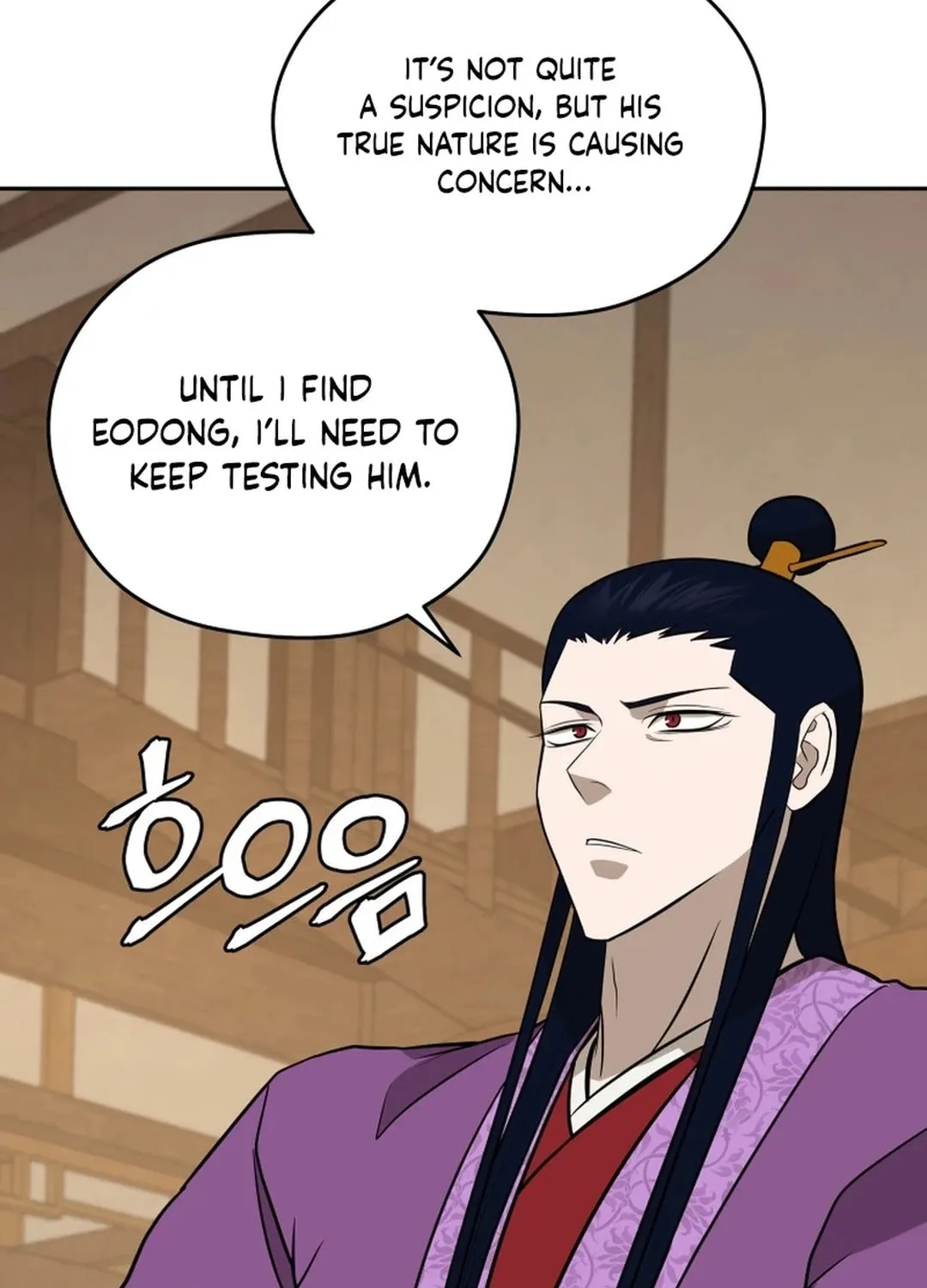 Read Kang-jin Lee chapter 194 image 94 on Lezhin
