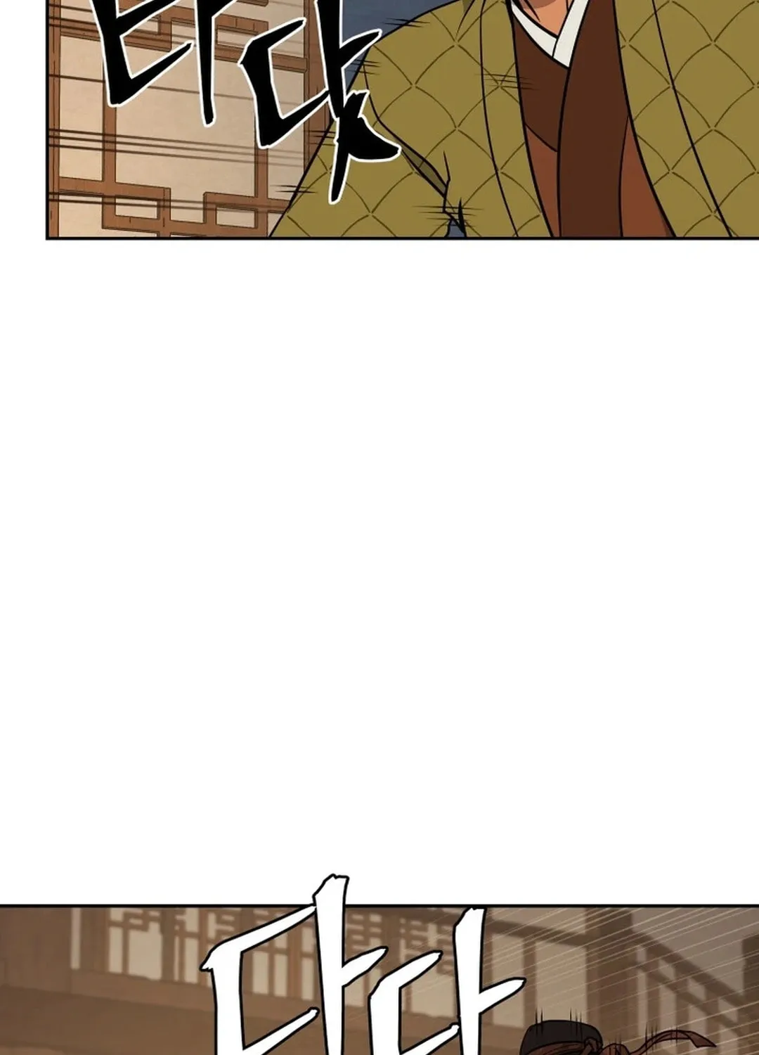 Read Kang-jin Lee chapter 194 image 98 on Lezhin
