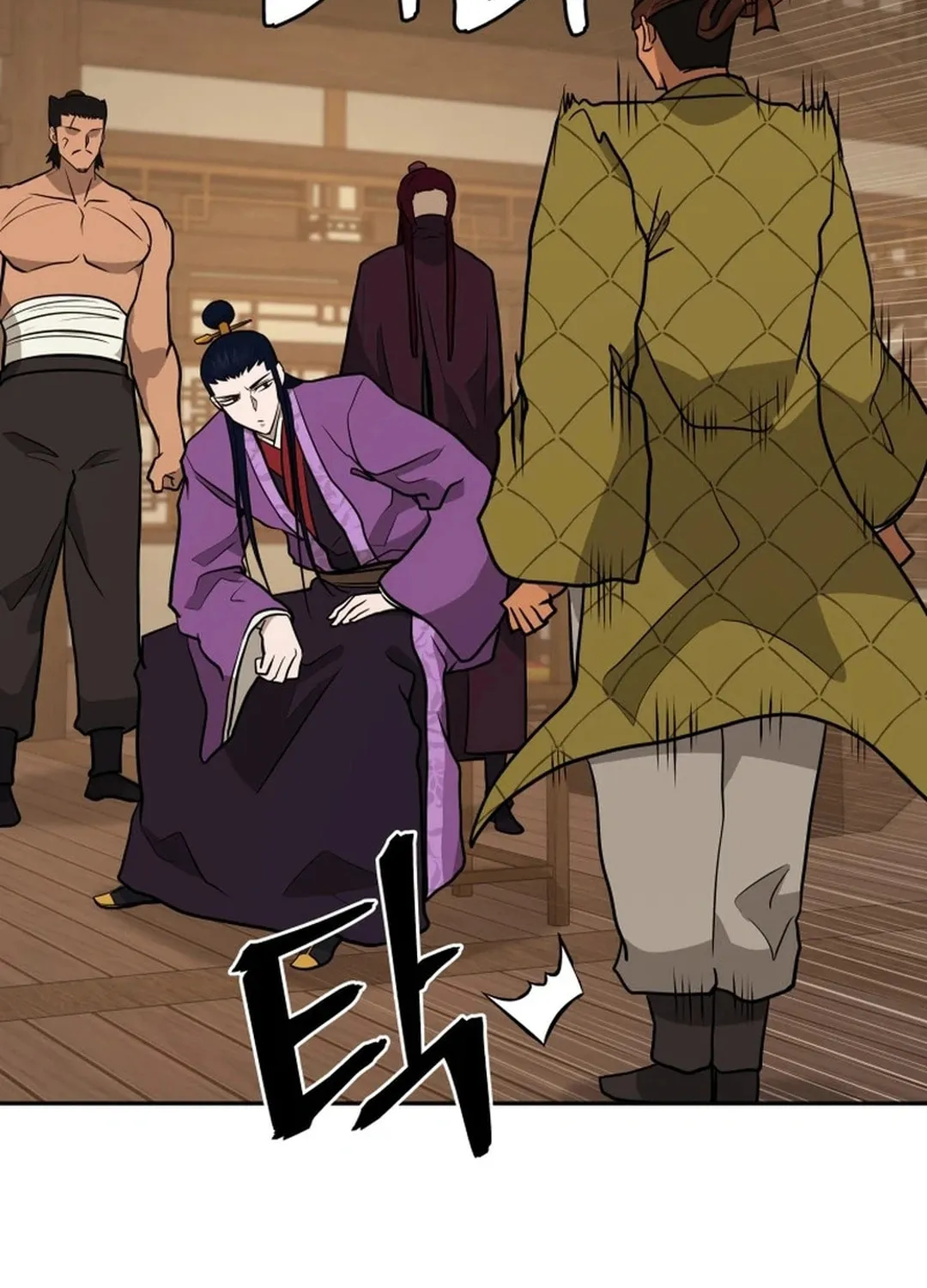 Read Kang-jin Lee chapter 194 image 99 on Lezhin