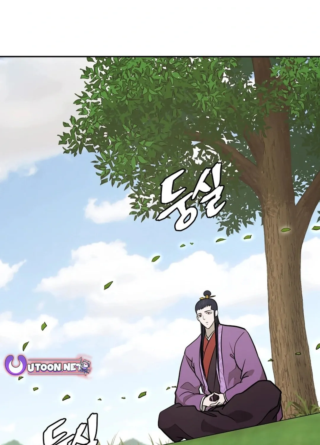 Read Kang-jin Lee chapter 195 image 10 on Lezhin