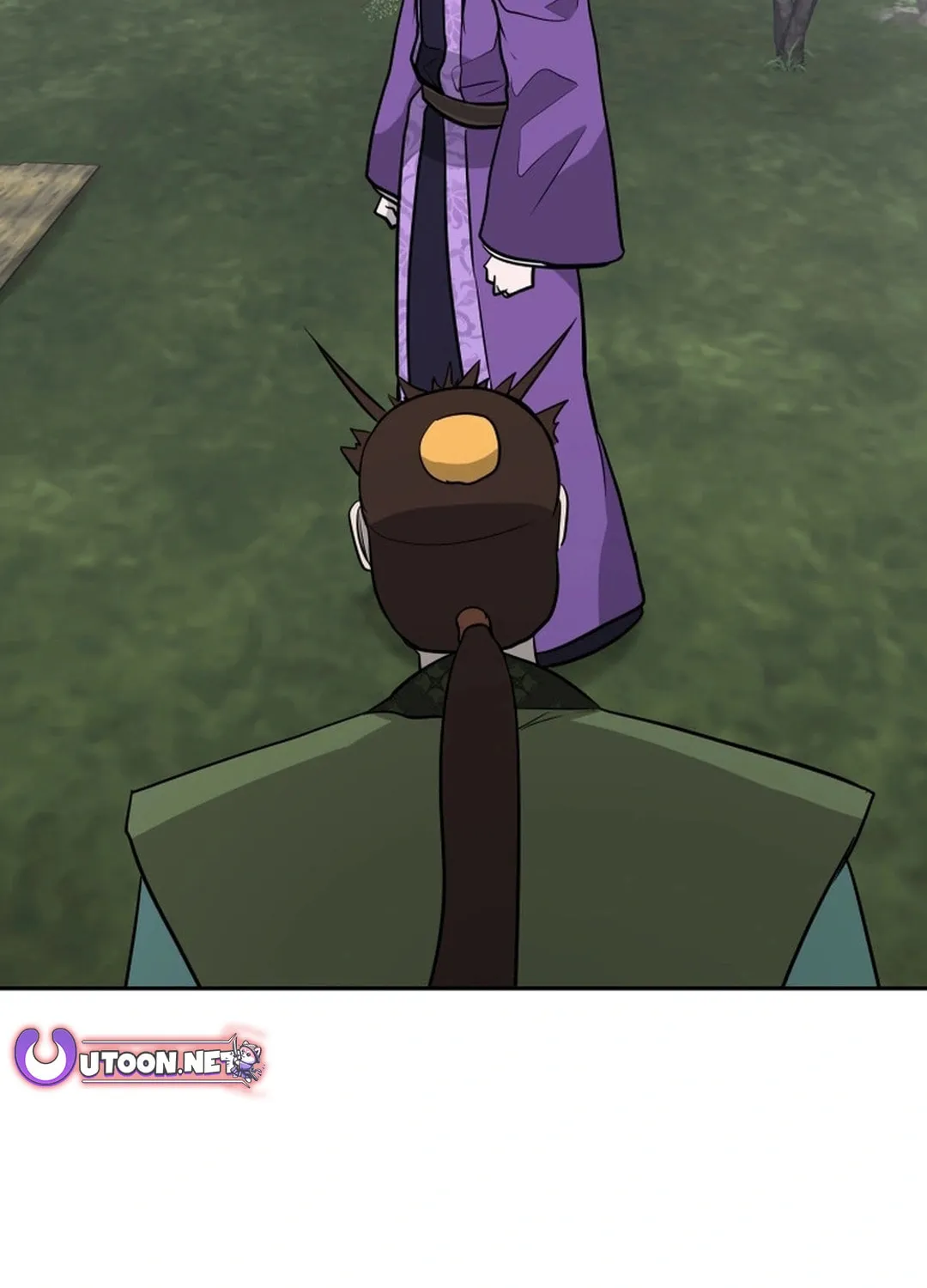 Read Kang-jin Lee chapter 195 image 101 on Lezhin