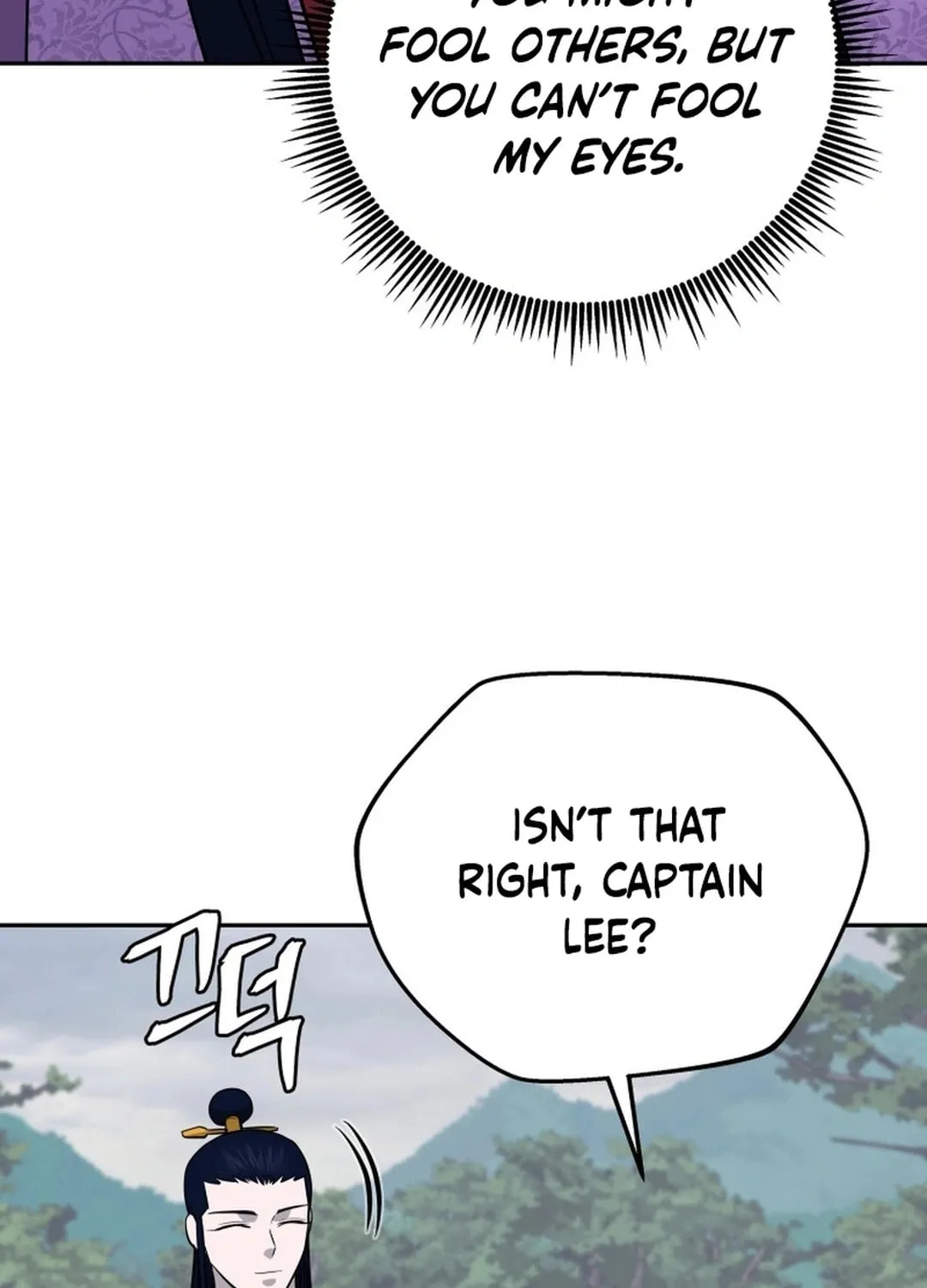 Read Kang-jin Lee chapter 195 image 124 on Lezhin