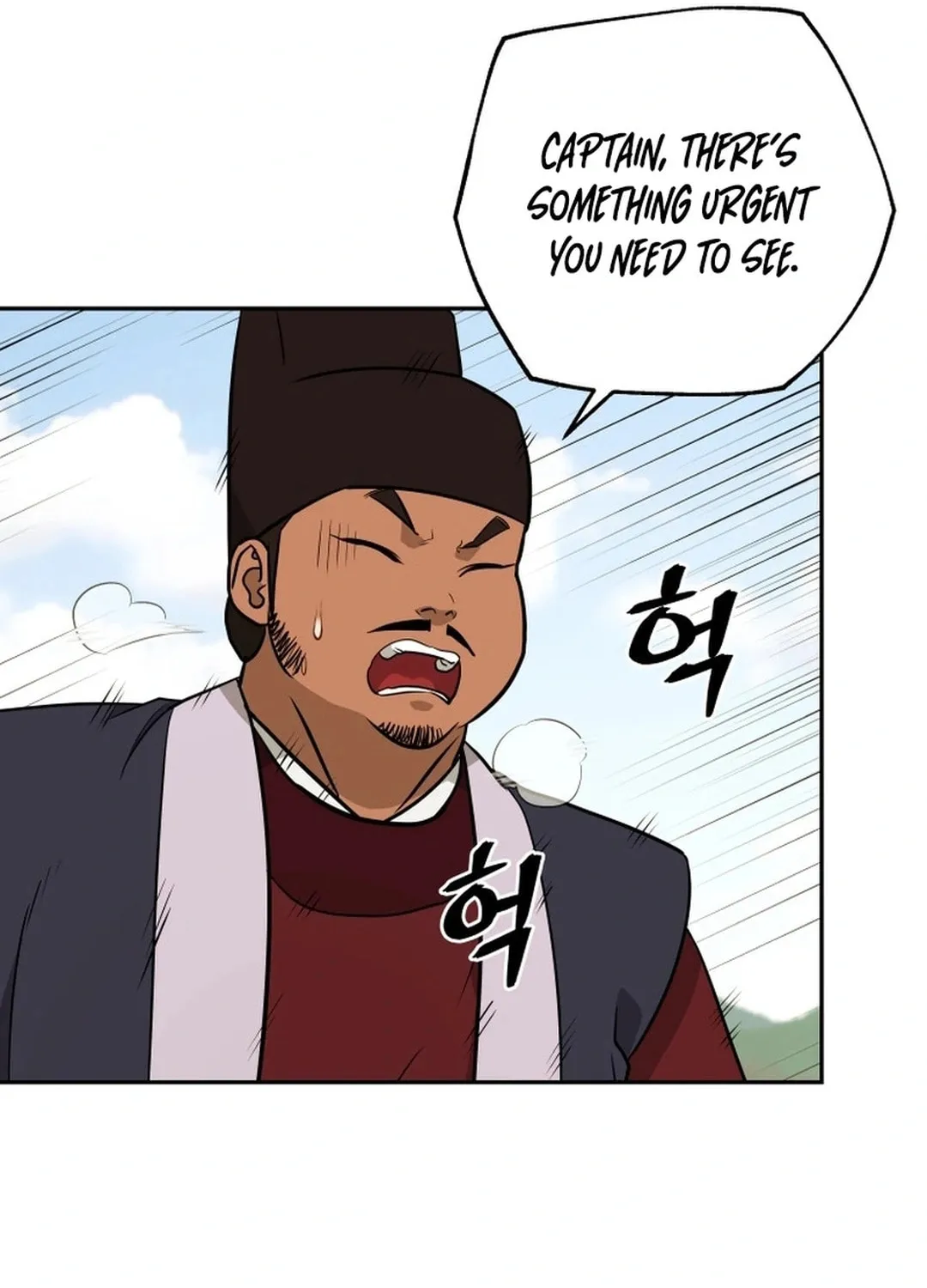 Read Kang-jin Lee chapter 195 image 15 on Lezhin