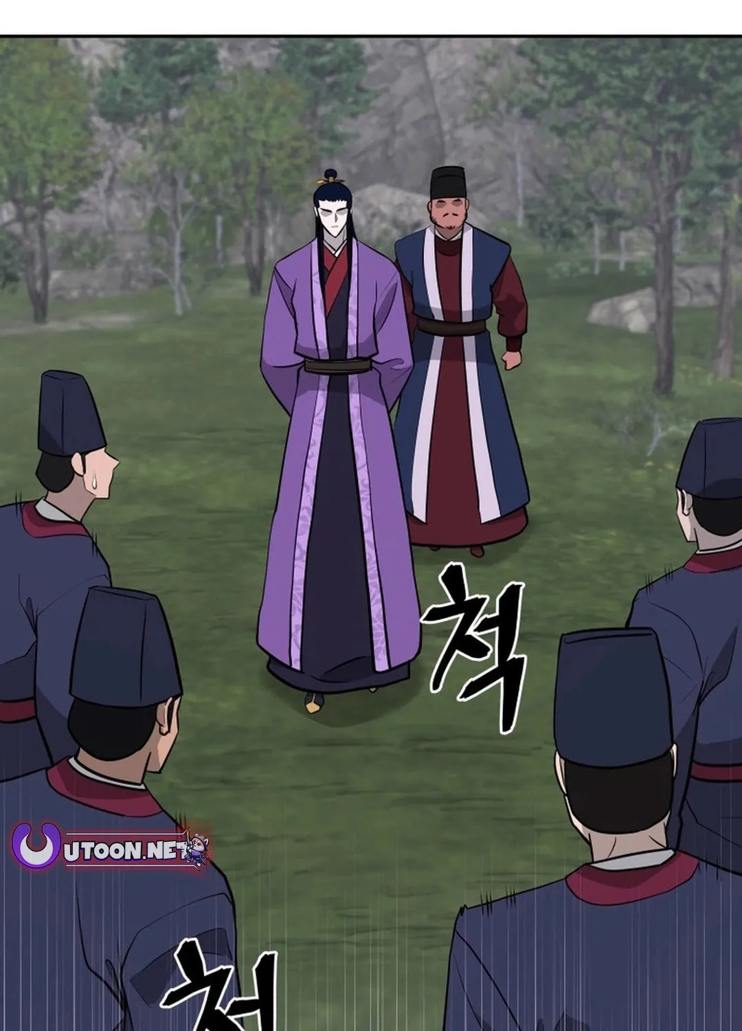 Read Kang-jin Lee chapter 195 image 24 on Lezhin