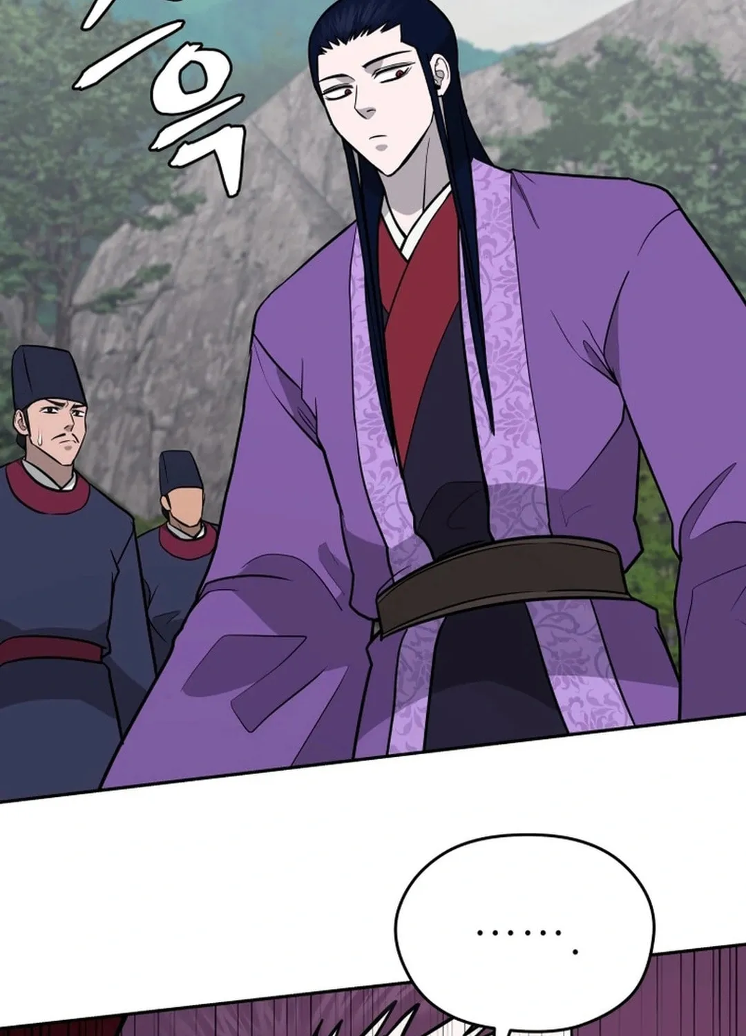 Read Kang-jin Lee chapter 195 image 26 on Lezhin