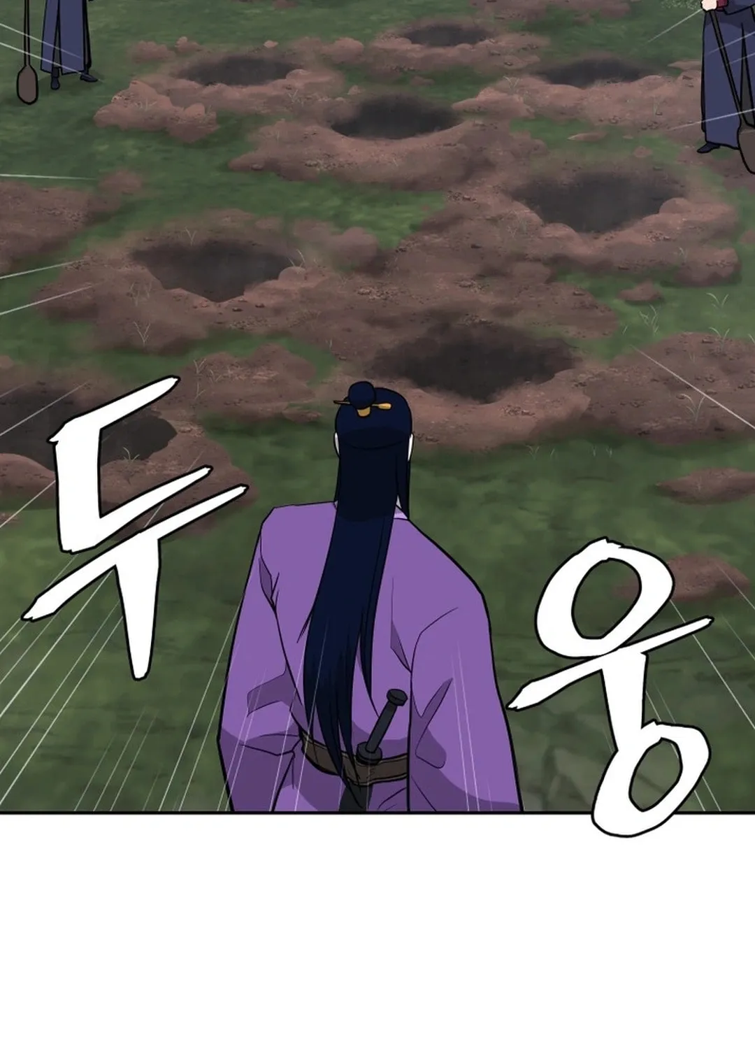 Read Kang-jin Lee chapter 195 image 29 on Lezhin
