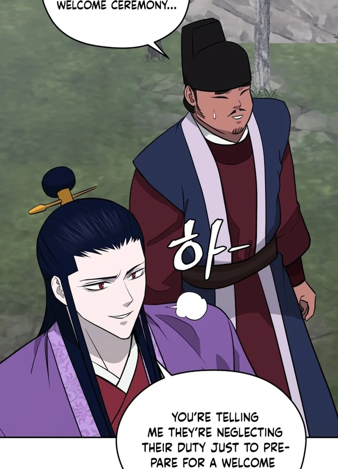 Read Kang-jin Lee chapter 195 image 40 on Lezhin