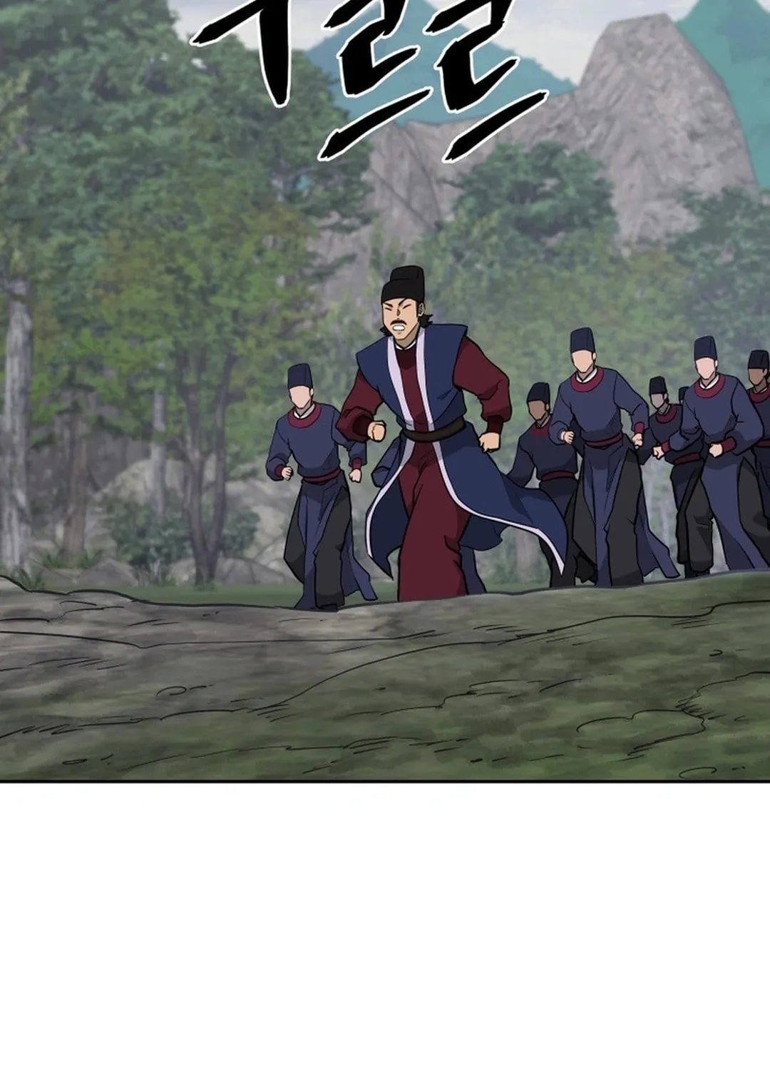 Read Kang-jin Lee chapter 195 image 42 on Lezhin