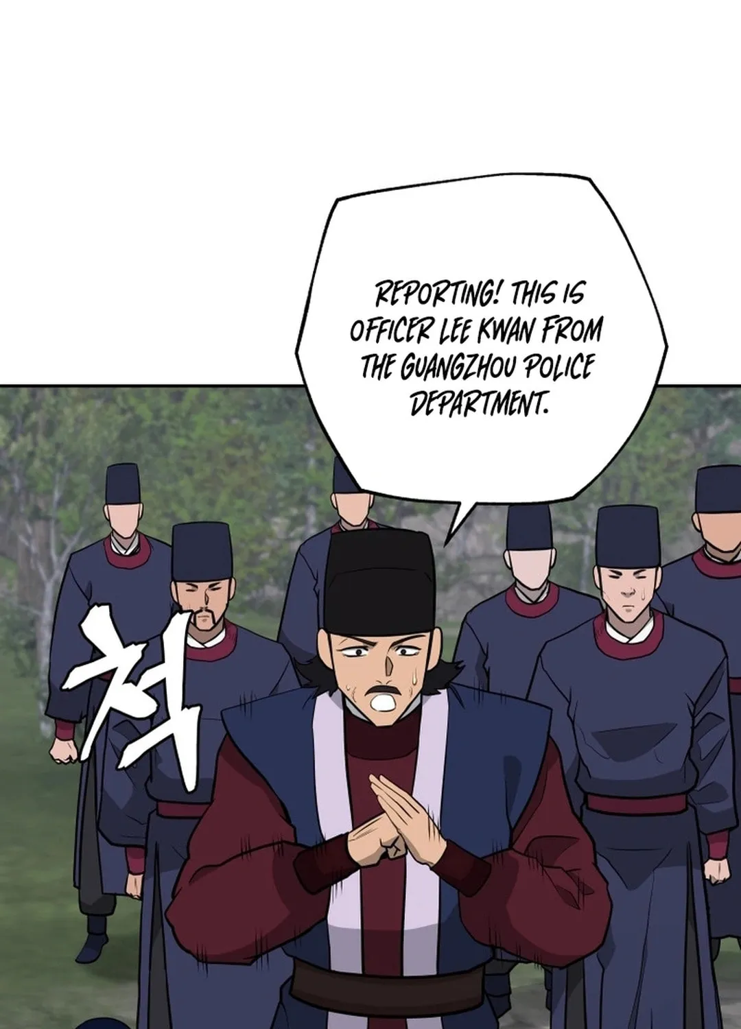 Read Kang-jin Lee chapter 195 image 43 on Lezhin