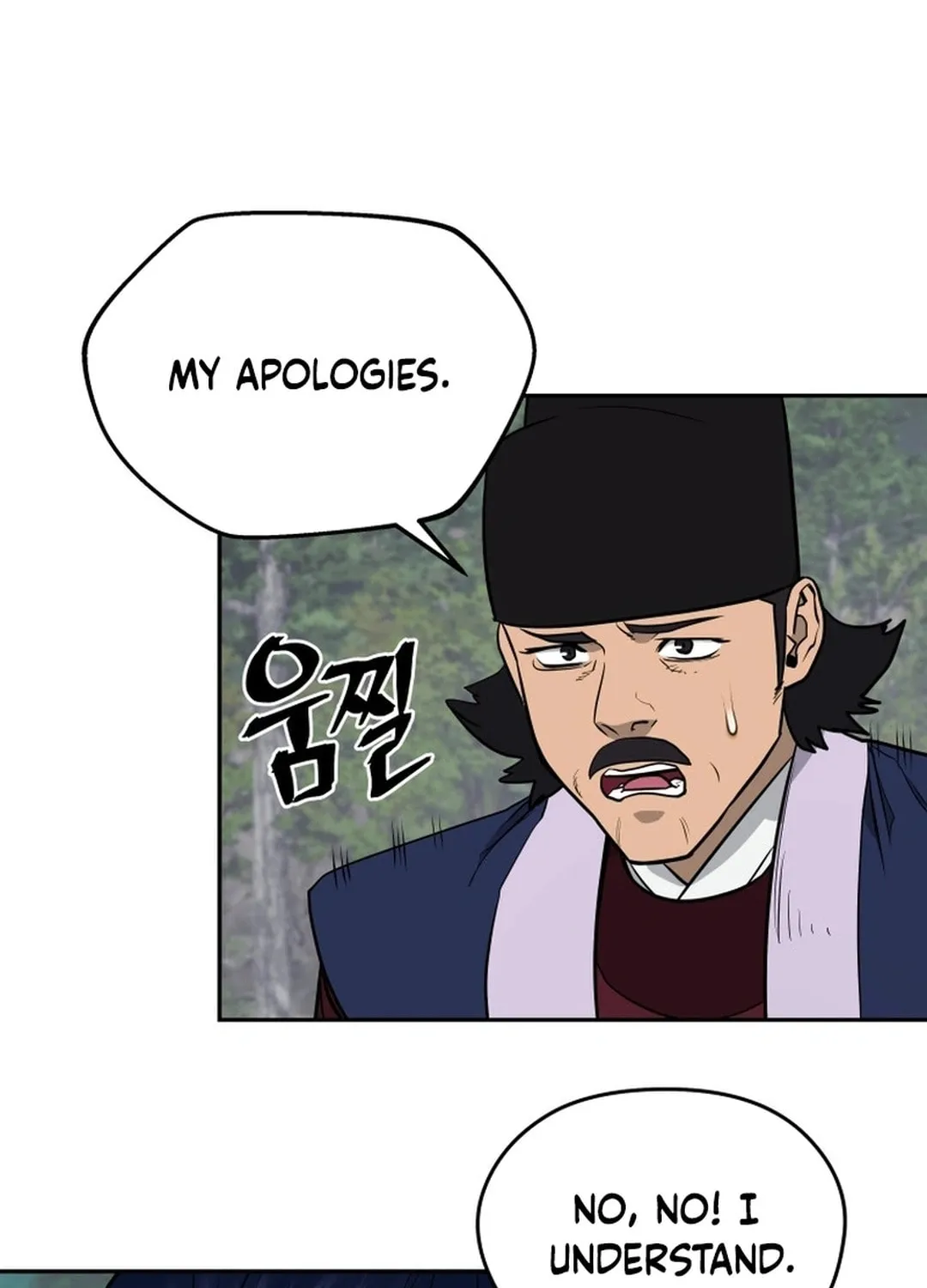 Read Kang-jin Lee chapter 195 image 45 on Lezhin