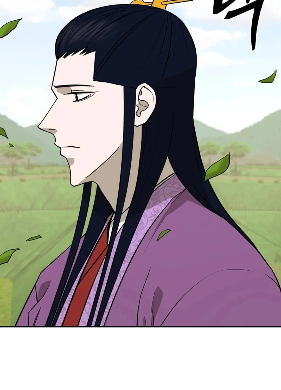 Read Kang-jin Lee chapter 195 image 5 on Lezhin