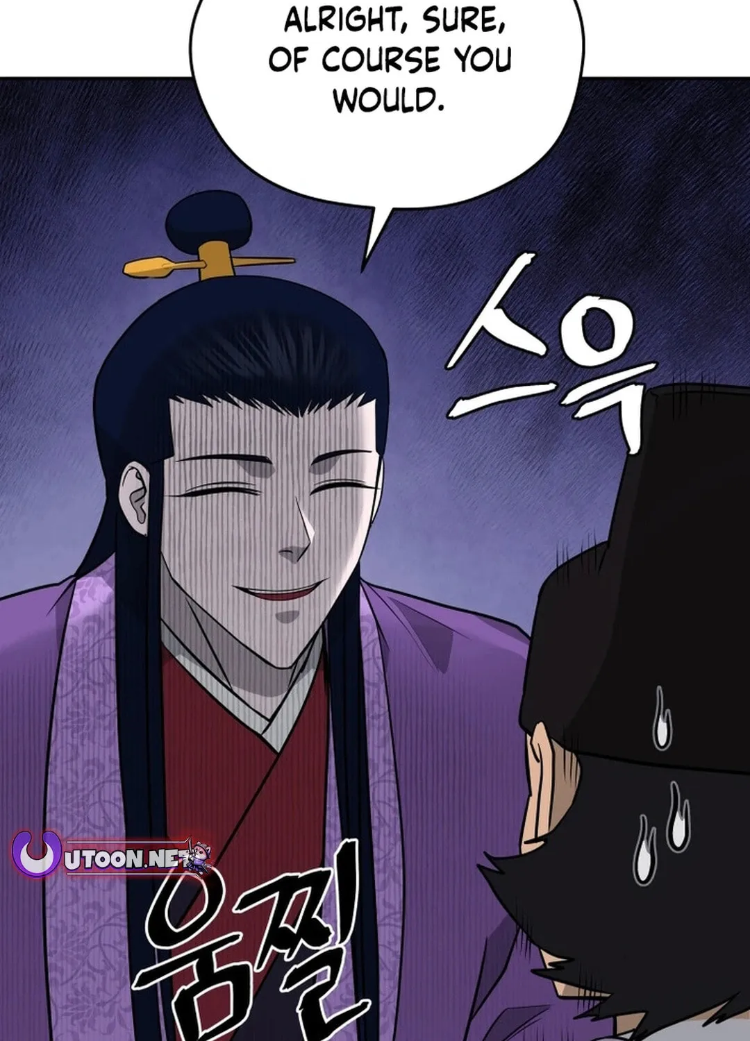 Read Kang-jin Lee chapter 195 image 52 on Lezhin