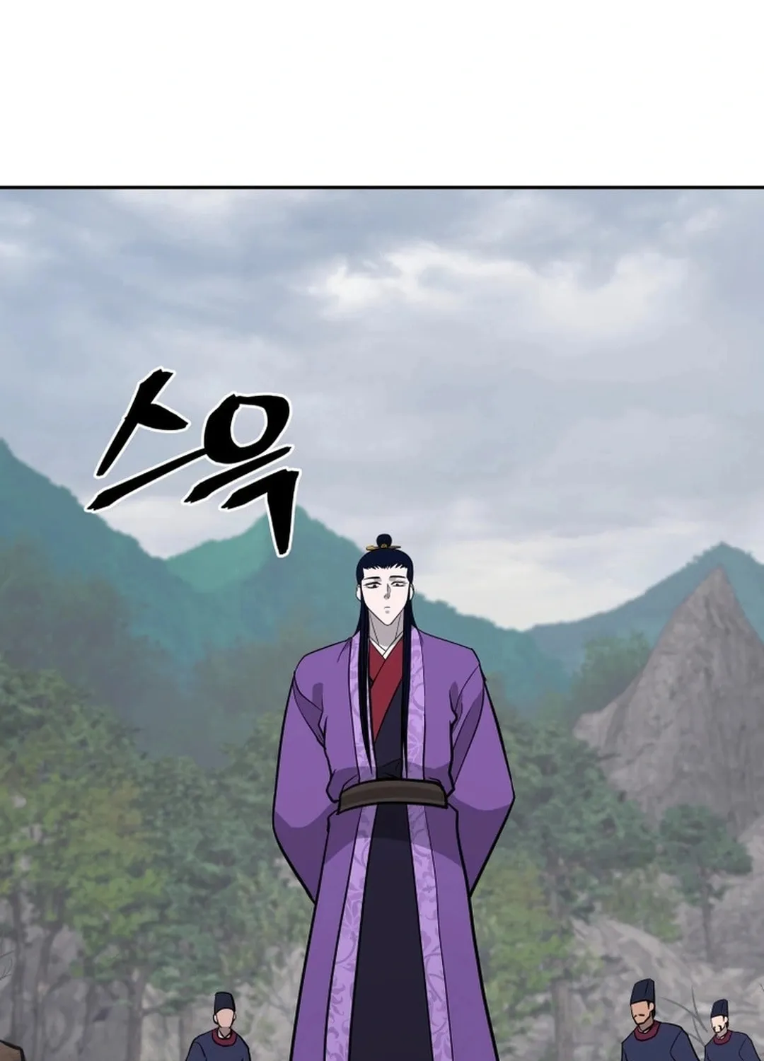 Read Kang-jin Lee chapter 195 image 57 on Lezhin