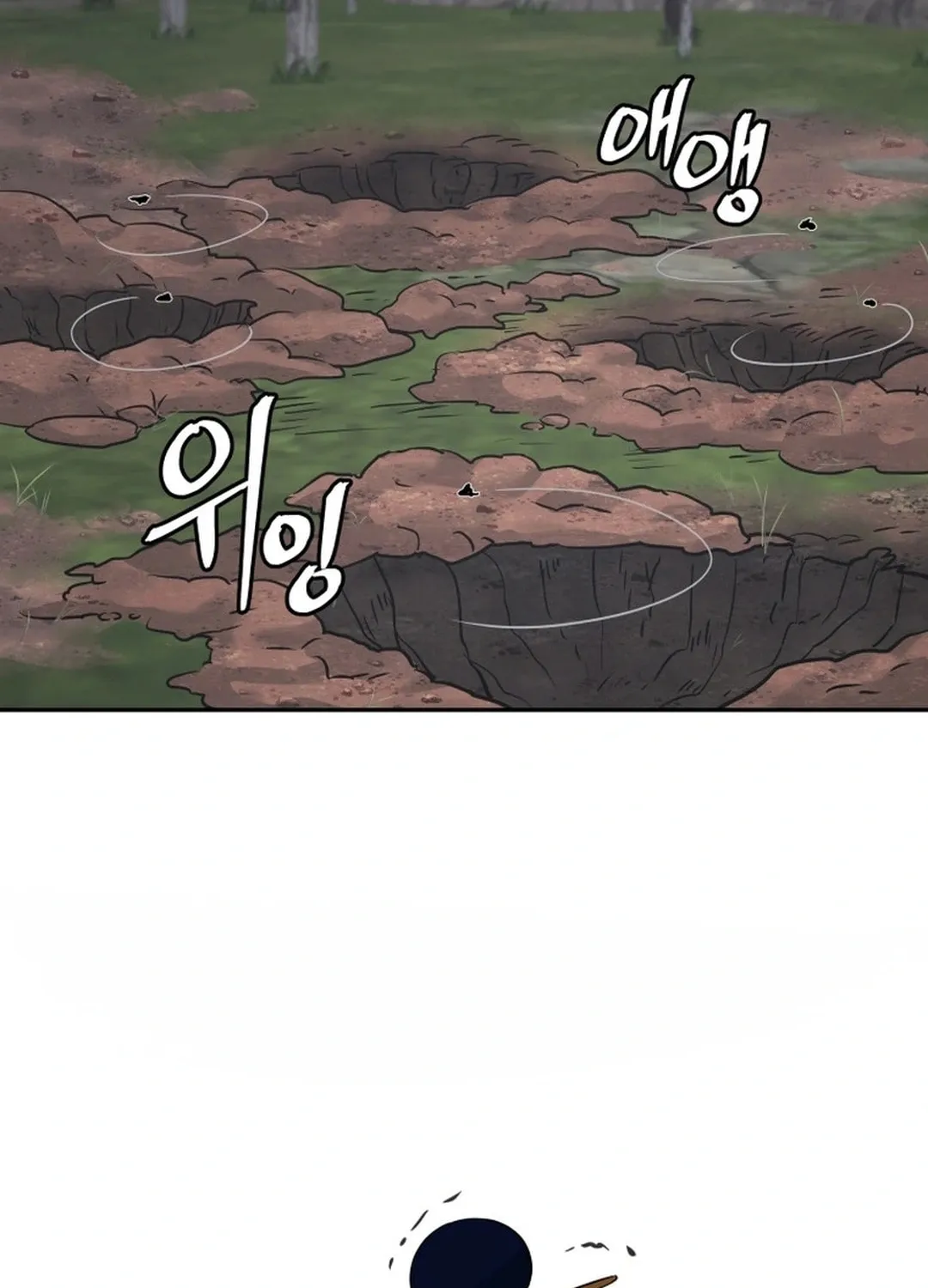 Read Kang-jin Lee chapter 195 image 59 on Lezhin