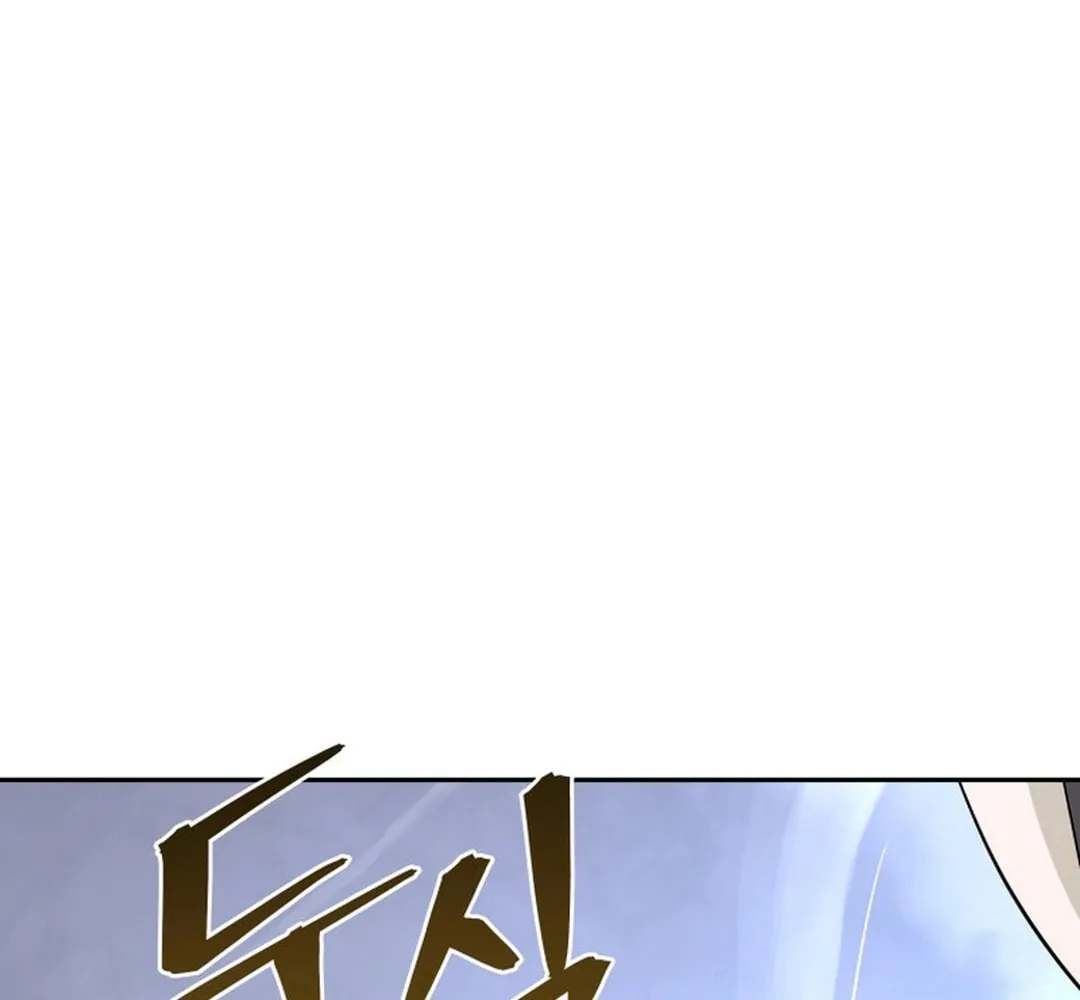 Read Kang-jin Lee chapter 195 image 6 on Lezhin