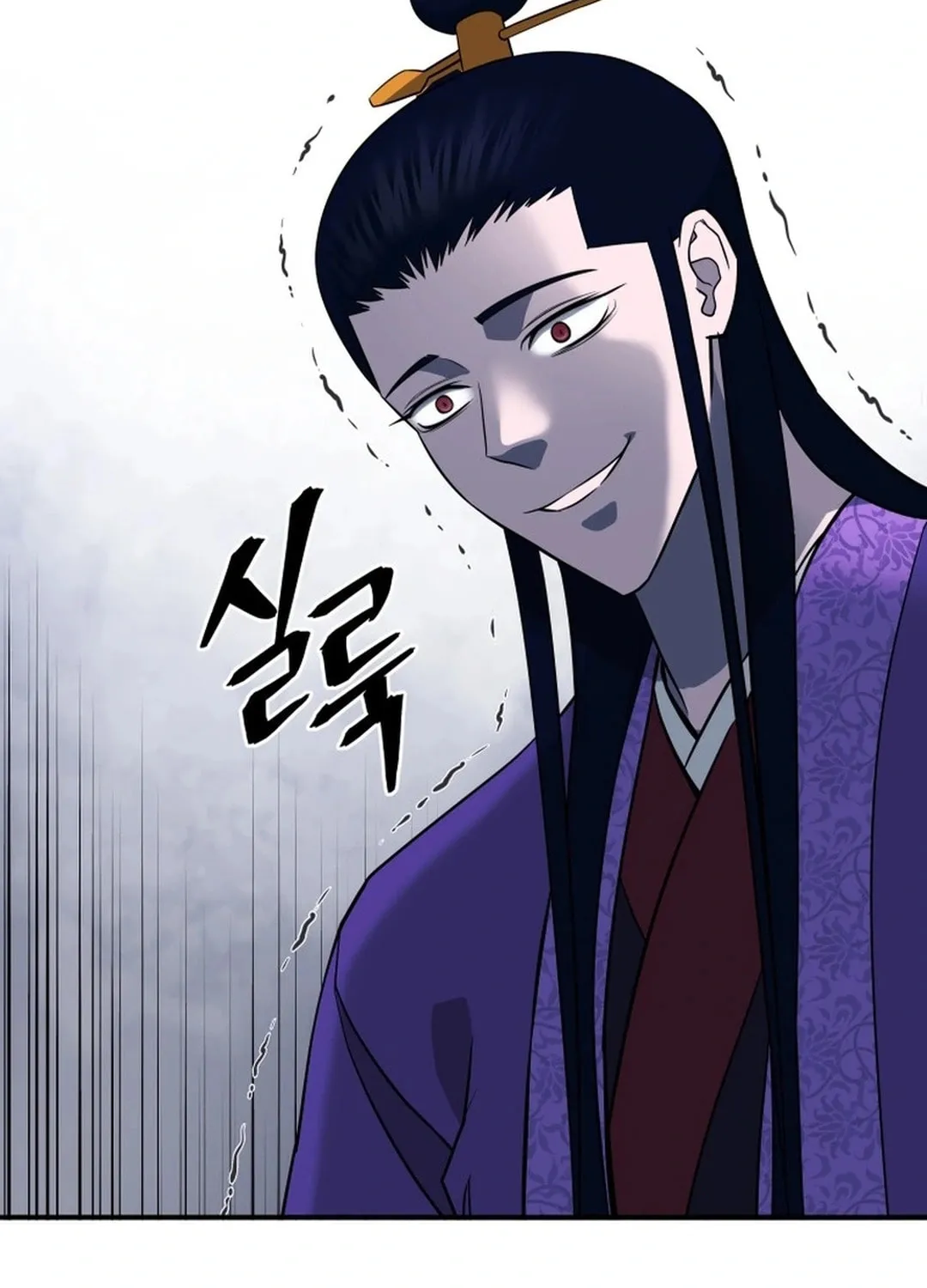 Read Kang-jin Lee chapter 195 image 60 on Lezhin