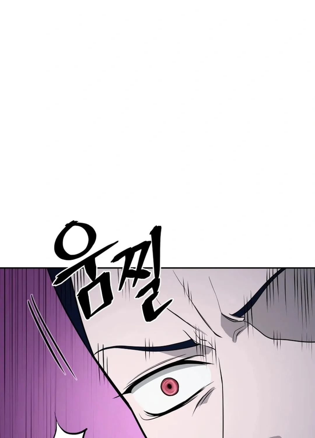 Read Kang-jin Lee chapter 195 image 61 on Lezhin