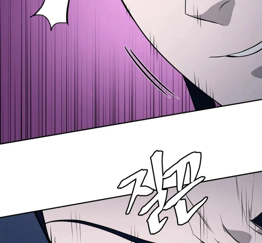 Read Kang-jin Lee chapter 195 image 62 on Lezhin