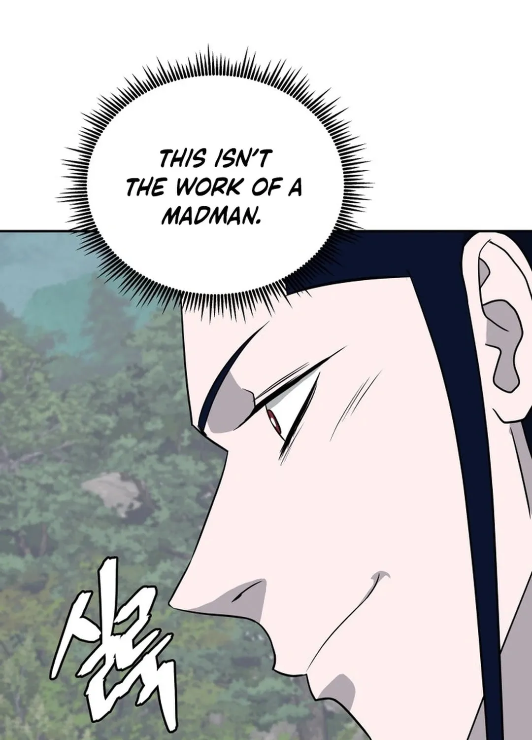 Read Kang-jin Lee chapter 195 image 67 on Lezhin